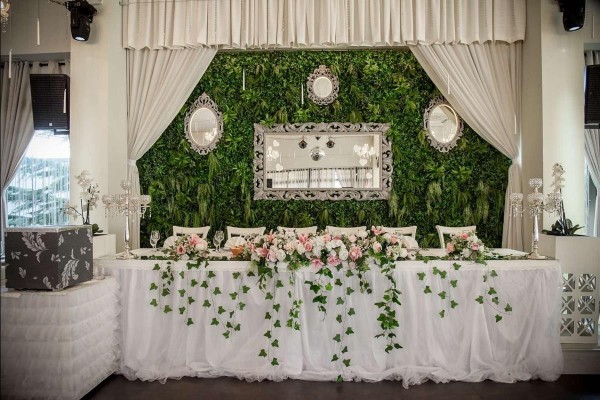 New Lux Event Centar